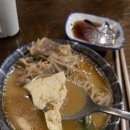 오타마 - 광산구 | 오타마