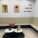 금화마트 이미지