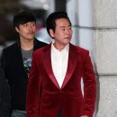 왕가네 이미지