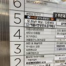 속튼튼내과 | 달서구 내시경 잘하는 병원| 속튼튼내과 건강검진• 위내시경후기