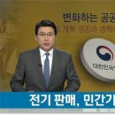 남선개발 주식회사 네이버블로그