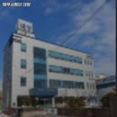 법무사법인대양