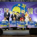 부여 달밤야시장 이미지