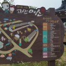 뽀빠이로컬푸드