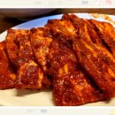 홍천화로구이 이미지