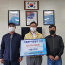 송림회 충북일보