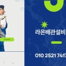 명태가도 - 거제시 장평1로1길 16 | 명태가도
