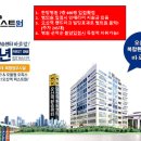 성무건설(주) 이미지