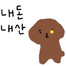 아이몽 이미지