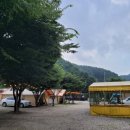 썬오브캠핑장 이미지