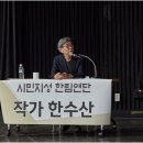 한림기획 이미지