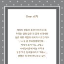 헬로스윗 이미지