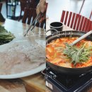 노은동로(상지초-노은농수산시장) | 대전 노은동수산시장 상차림맛집 갯마을
