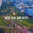 충무공동행정복지센터 이미지