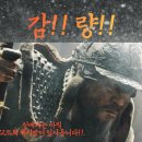 루비점핑다이어트 이미지