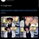 🍀 오늘의 dawit love diary ! 💌 #816 이미지