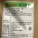 (주)대호양행 이미지