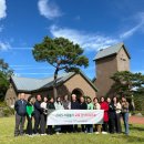 이강섭 | 행복 선생님의 주말, 중증 장애인 시설 베들레헴 공동체에서 천사와 만남