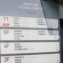 신촌게임 프라자 이미지