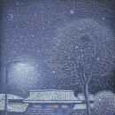 서양화가 장용길 작가의 "겨울 그림" 모음 이미지