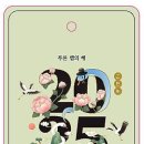 참와이 이미지