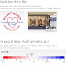 베이비프라임 이미지