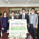 법인꿈터