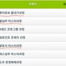 모든컴퓨터 이미지