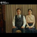 미스터 몽 이미지