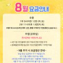 무안클린밸리CC 이미지