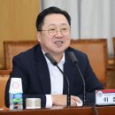 그랜드플랜
