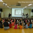 이리부천초등학교병설유치원 이미지