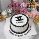 제이스토리 J Story 네이버블로그