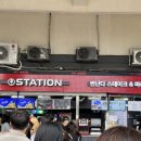 픽미스테이션 이미지