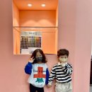 아라네 미장원