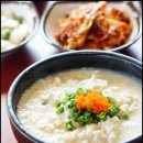 큰기와집 이미지