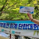 청공인중개사사무소 이미지