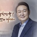 돈생각나는집 Daum카페