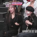 퍼포먼스마스터