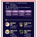 (12/10)크리스마스 캔들 이미지