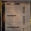 젠젠 이미지