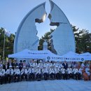 (주)삼화여행사