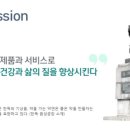 (주)한독 - 16200 | (주)한독