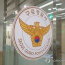 지명모텔 이미지