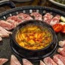 안포정육식당