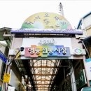 흙진주포도체험마을 | 영동군 35탄) #시장속 보물찾기