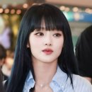 오티움