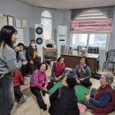 봉이 경로당 이미지