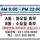 순길호 네이버블로그
