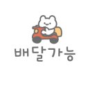 달리는커피인천송도캠퍼스타운역점